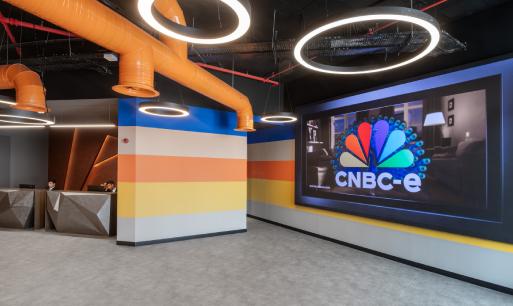 CNBC-e